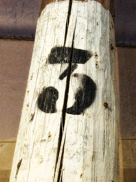 Number Three Black Figure Three White Background Number Pole Dense — Stock Photo, Image