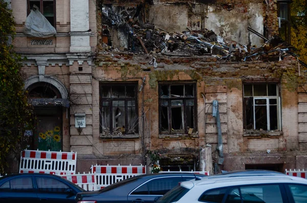 สงครามในย เครน ผลของการโจมต ปนาว สเซ การท าลายและความเส ยหายในใจกลางเม Kyiv เครน — ภาพถ่ายสต็อก
