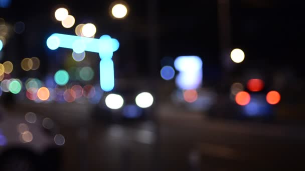 Gece Şehirdeki Trafik Işıklarının Görüntüleri Video Klip