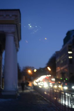 Soyut bulanık arkaplan. renkli ışıklar 