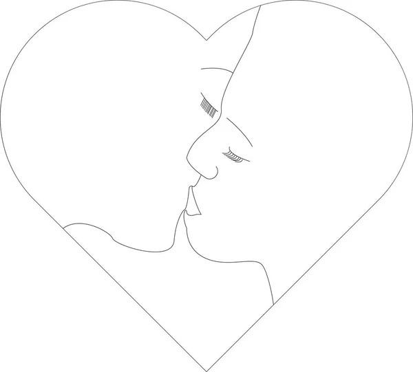 Couple Embrassant Vecteur Forme Coeur Symbole Amour Baiser Romantique Des — Image vectorielle