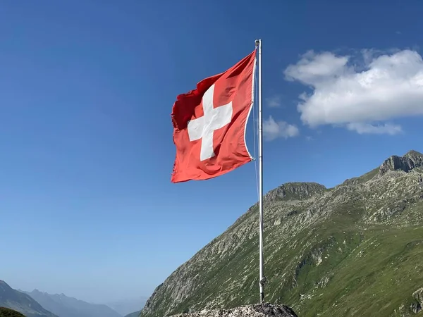 National flag of the Swiss Confederation (Flag of Switzerland - National Flag of Switzerland) - Nationalflagge der Schweizerischen Eidgenossenschaft (Offizielle Flagge der Schweiz - Schweizer Flagge)