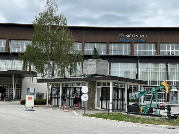 Главное Здание Технического Музея Никола Тесла Загреб Хорватия Главна Зграда — стоковое фото