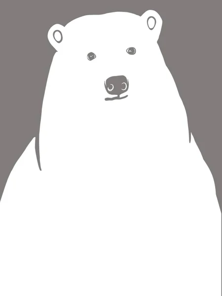 Isbjörn Porträtt Mörk Bakgrund Isbjörn Affisch Illustration För Att Skydda — Stockfoto