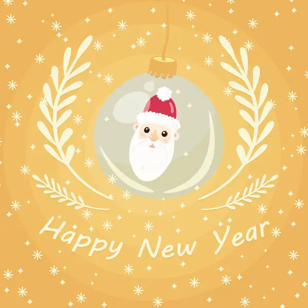 Noel ağacı balosuyla birlikte tebrik kartı. Yeni yıl için vektör illüstrasyonu