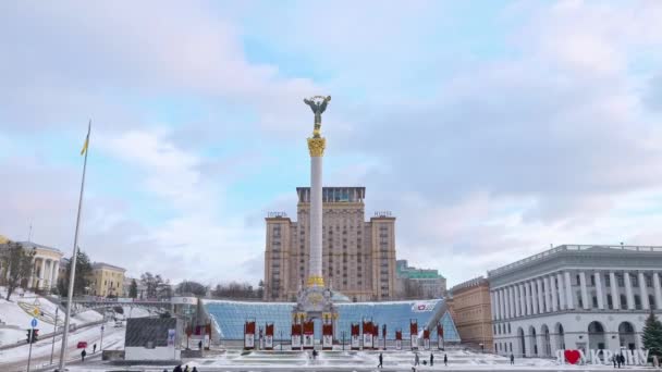 Kiev Oekraïne 2023 Maidan Nezalezhnosti Onafhankelijkheidsplein Hou Van Oekraïne Stella — Stockvideo
