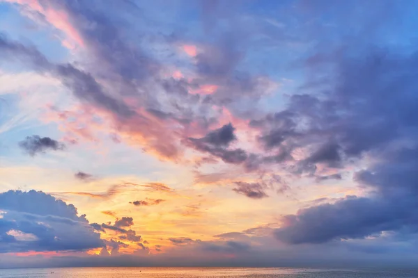 stock image Landscape of peaceful calm sky wallpaper with fluffy clouds and sea