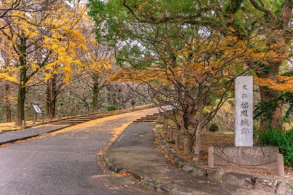 Kyushu Fukuoka Dec 2021 Steen Uitgehouwen Met Titel Ruïnes Van — Stockfoto