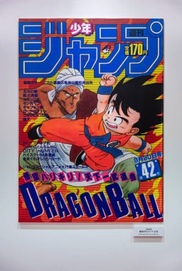 Tokyo, Japonya - Ekim 06 2024: 