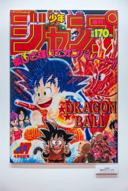 Tokyo, Japonya - 6 Ekim 2024: Son Goku, Ejder Topu mangasının 13. kapağında 