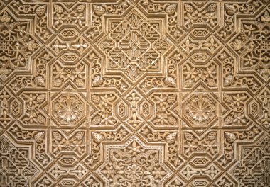 Nasrid Kufic şiirsel yazıtları Granada, İspanya 'daki Alhambra' nın duvarlarında rahatladı