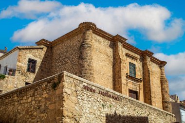 Facade of the building of the Municipal Archaeological Museum of La Soledad, former church from the 16th century of Caravaca de la Cruz, Region de Murcia, Spain clipart