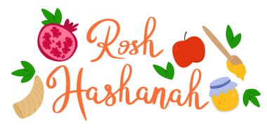 Rosh Hashanah tebrik kartı tasarımı izole edildi. Yahudi Yeni Yılı. 