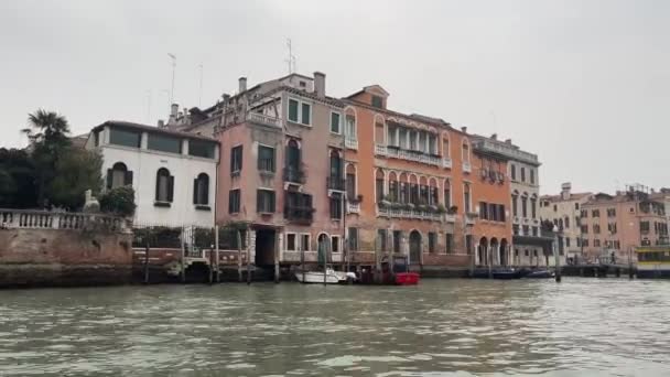 Венеция Италия Февраля 2023 Года Круиз Венецианскому Каналу — стоковое видео