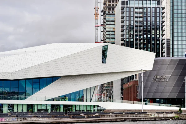 2023 Amsterdam Nederländerna Eye Film Institute Nederländerna Det Öppnades Officiellt Royaltyfria Stockbilder