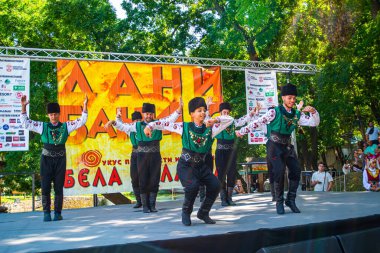 12.08.2023 Bela Palanka, Sırbistan, Banice Günleri 