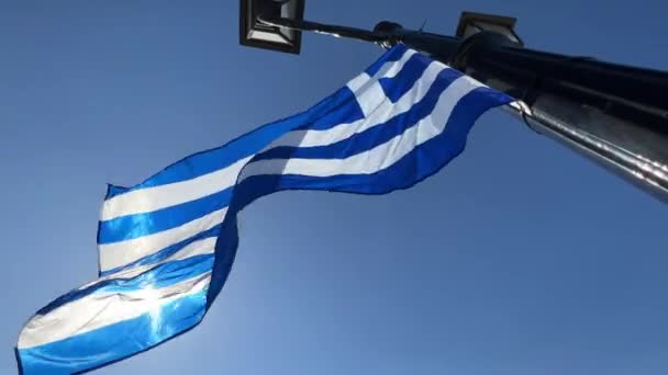 Sun Shines Flag Greece Fluttering Wind Lantern High Quality Footage — Stock Video