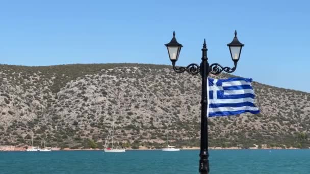 Drapeau Grèce Vole Dans Vent Sur Une Lanterne Sur Fond — Video