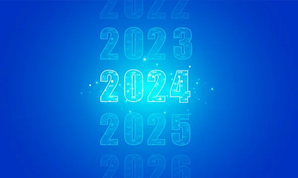 Абстрактні Технології Кількість Років Багатокутник Щасливий Новий Рік 2024 Символ — стоковий вектор