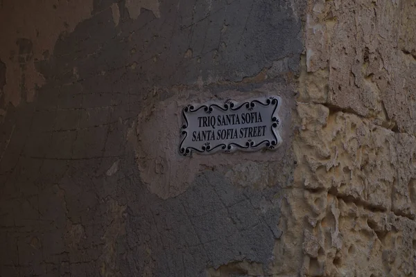 Мальта Медина Средневековая Деревня Каменное Здание Уличный Знак — стоковое фото