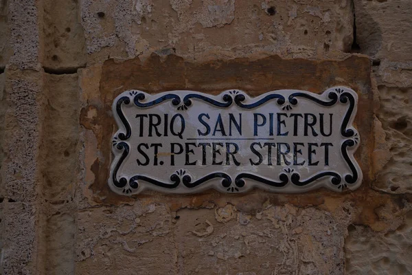 Malta Středověká Vesnice Kámen Budova Ulice Značka — Stock fotografie