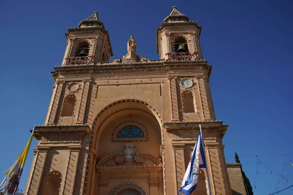 Marsaxlokk Malta Chiesa Pescatori Pittoreschi Vista Villaggio — Foto Stock