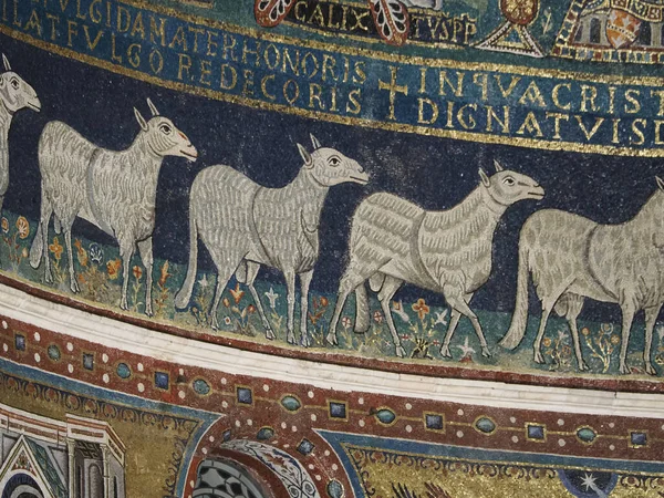 Santa Maria Trastevere Templom Mozaik Részlet — Stock Fotó