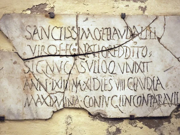 Santa Maria Trastevere Kerk Ingeschreven Stenen Detail — Stockfoto