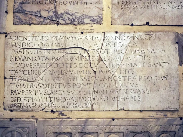Αγία Μαρία Στην Εκκλησία Trastevere Επιγραφή Λεπτομέρεια Πέτρα — Φωτογραφία Αρχείου