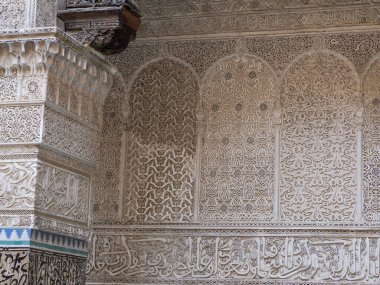 View of the Al-Attarine Madrasa in Fes, Morocco