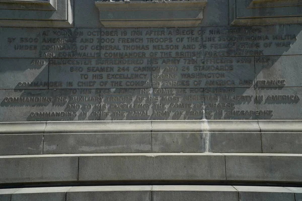 Yorktown Monumento Alla Vittoria Battlefield Nello Stato Della Virginia Usa — Foto Stock