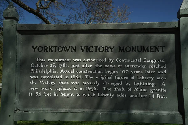 Yorktown Monumento Vitorioso Battlefield Estado Virgínia Eua — Fotografia de Stock