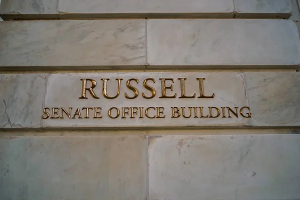 Eua Washington Russel Building — Fotografia de Stock