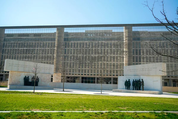 Dipartimento Dell Istruzione Usa Washington Building — Foto Stock