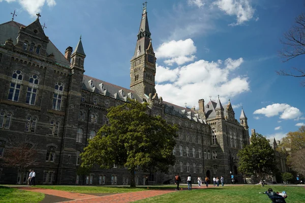 Washington Georgetown University Sunny Day — Stock Photo, Image