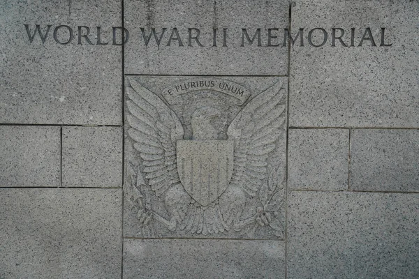 ワシントンDcのモールでの第二次世界大戦記念碑 — ストック写真