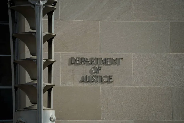 Igazságügyi Minisztérium Washington Irodaház — Stock Fotó