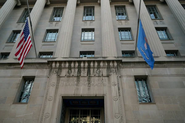 Department Justice Usa Washington Office Building — стокове фото