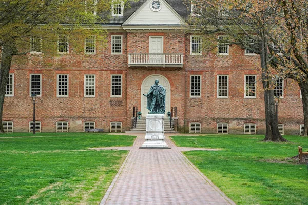 ウィリアムとメアリー大学は1693年にウィリアムズバーグでチャーターした バージニアUsa — ストック写真