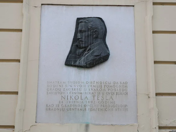 Nikola Tesla Monumento Zagreb Croacia Arquitectura Ciudad Edificio — Foto de Stock