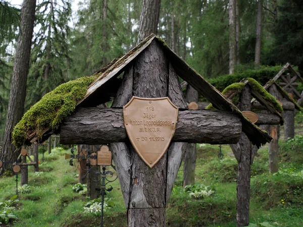 Bruneck Brunico Południowy Tyrol Włochy Sierpień 2023 Cmentarz Wojenny Lesie — Zdjęcie stockowe
