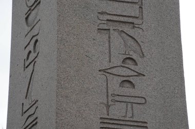 İsatanbul, Türkiye 'deki Konstantinopolis Hipodromu' nda antik Mısırlı Theodosius Obelisk