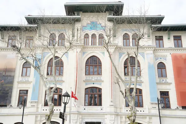 İstanbul 'daki yeni Sofya Müzesi.