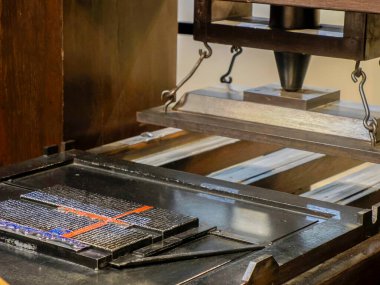 eski yazdırma makinesi kopyalama ayrıntısıName