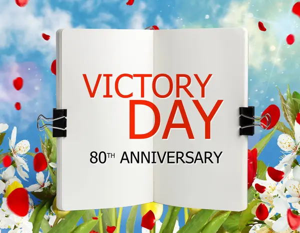 80. gün yıldönümü logosu, tebrik kartı ya da internet afişi. Avrupa 'da zafer bayrağı ya da poster