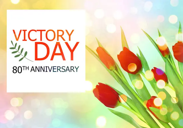 80. gün yıldönümü logosu, tebrik kartı ya da internet afişi. Avrupa 'da zafer bayrağı ya da poster
