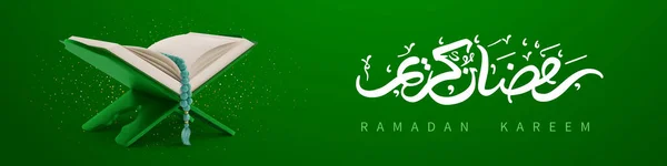 Ramadan Kareem Greeting Banner Template Holy Quran Rosary Open Wooden — Stock Vector