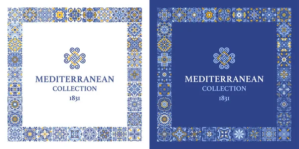 正方形框架模板 带有偶氮马赛克瓷砖图案 花卉图案 地中海 葡萄牙 西班牙传统的老式风格 矢量说明 — 图库矢量图片