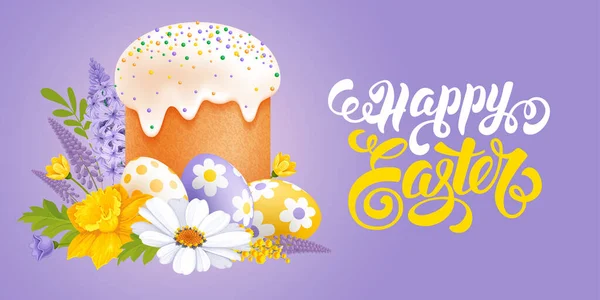 Szczęśliwego Szablonu Wielkanocnego Szklane Ciasto Wielkanocne Słodkie Kolorowe Jajka Stokrotnym — Wektor stockowy