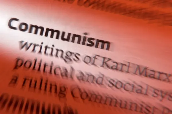 공산주의 수단의 소유권을 중심으로 공산주의 사회의 창조를 목표로하는 정치적 철학적 — 스톡 사진